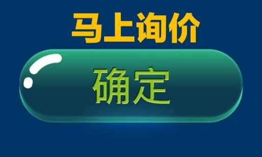 R型熱水循環泵(圖3)